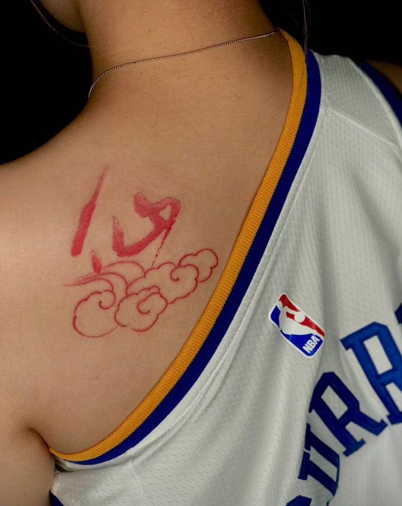 字纹身图片_肩部背部水彩水墨纹身图案