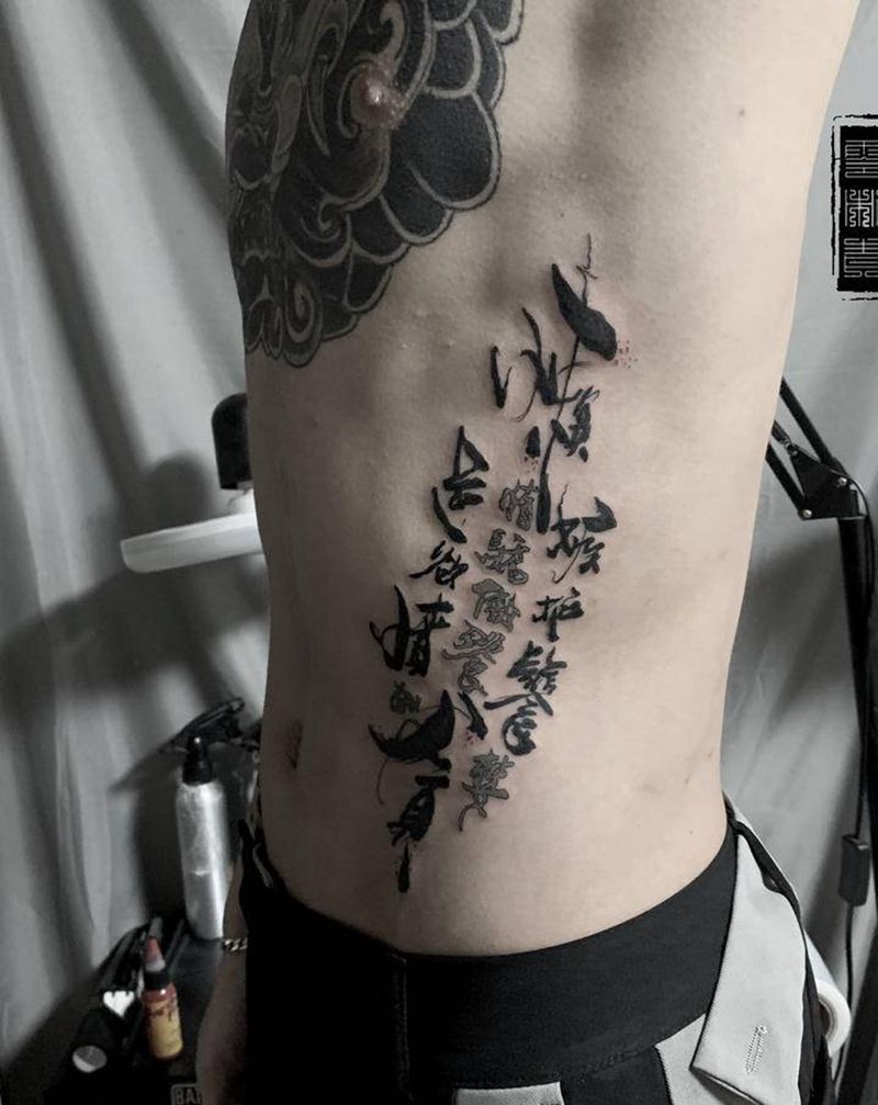 七宗罪纹身图片_腰部纹身图案