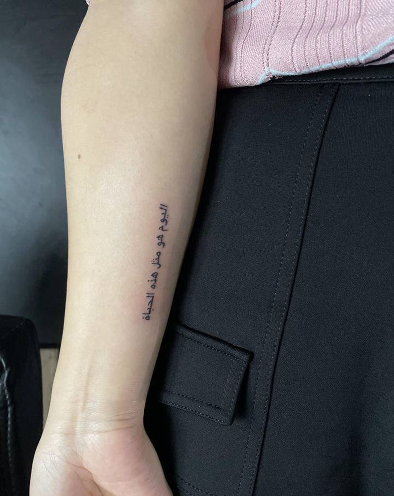 阿拉伯文纹身图片_手臂纹身图案