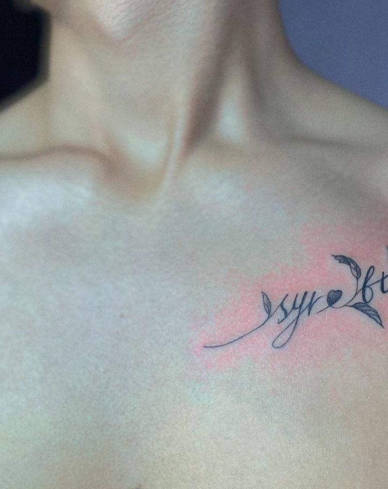 一定是重要的人纹身图片_向日葵纹身图案