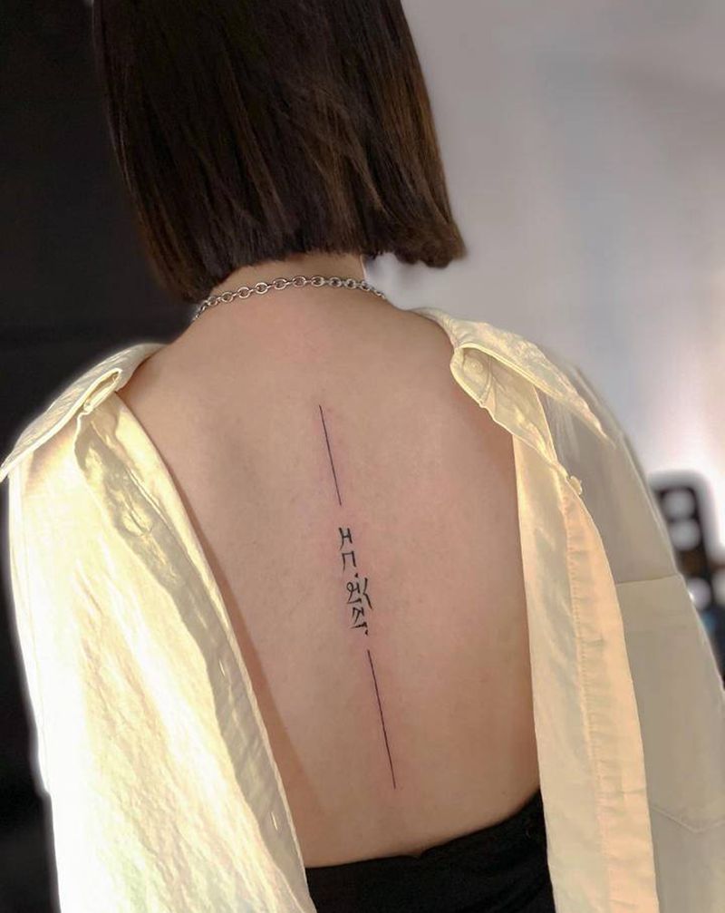 自由纹身图片_背部纹身图案