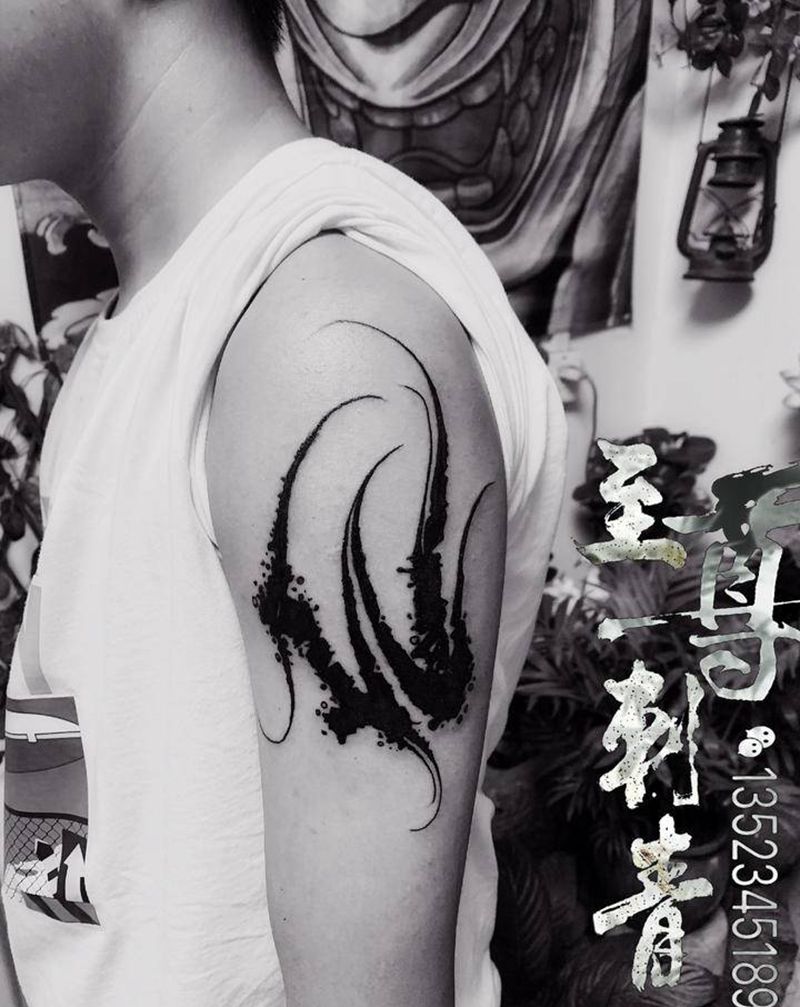 暗黑字体纹身图片_手臂图腾暗黑纹身图案