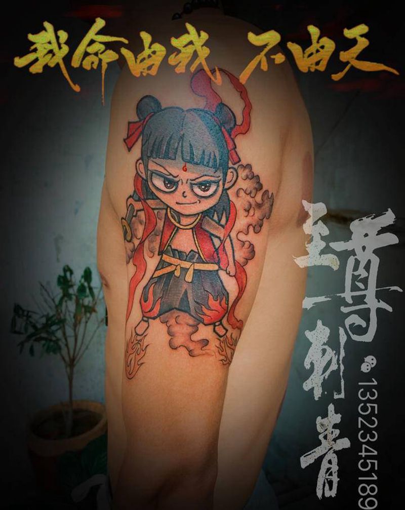 2019版～哪吒纹身图片_手臂New School哪吒纹身图案