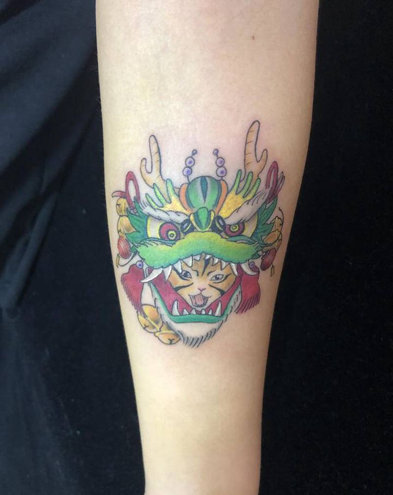 原谅它纹身图片_手臂纹身图案