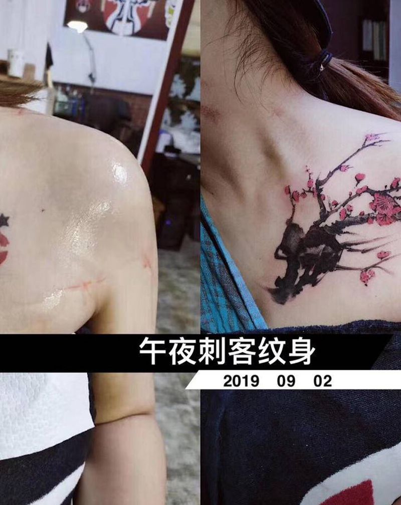 梅花纹身图片_梅花遮盖纹身图案