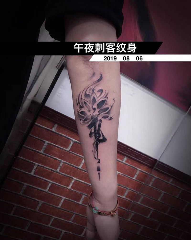 字纹身图片_水墨纹身图案