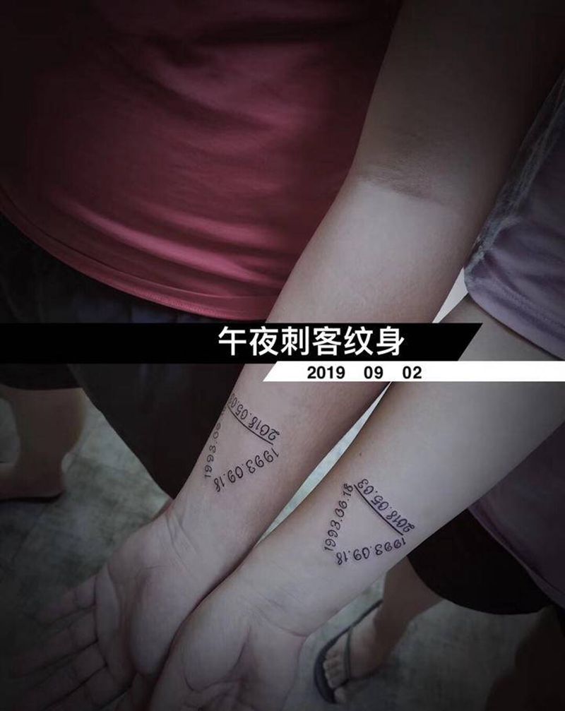 字母纹身图片_小清新纹身图案