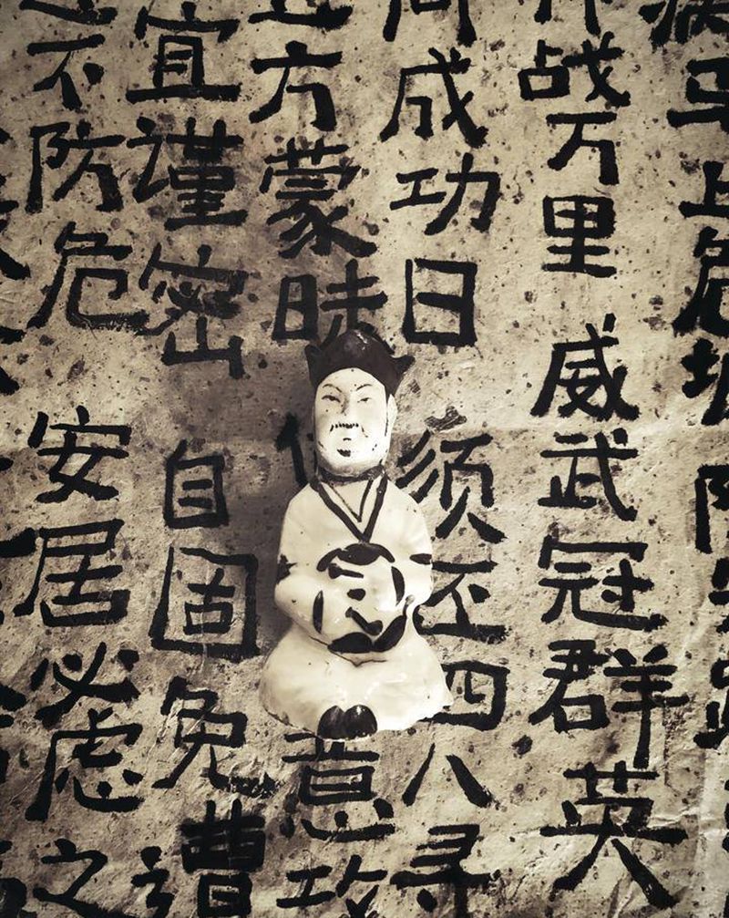 是你心把身当成工具 还是你身把纹身图片_老传统纹身图案