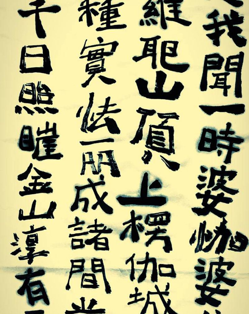 小趣～纹身图片_老传统纹身图案