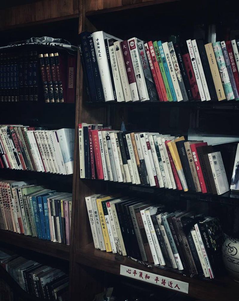 我的小角落 工作之余终于能舒舒纹身图片_老传统纹身图案