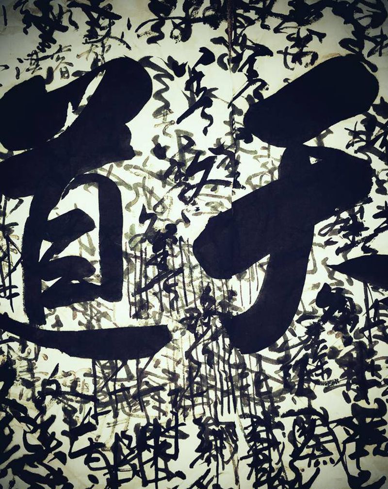 [月亮]～纹身图片_老传统纹身图案