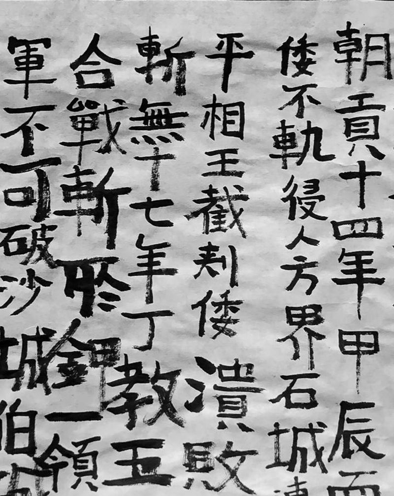 早课~纹身图片_老传统纹身图案