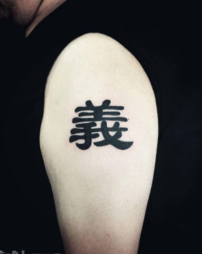 彫茜小刺~纹身图片_水墨纹身图案