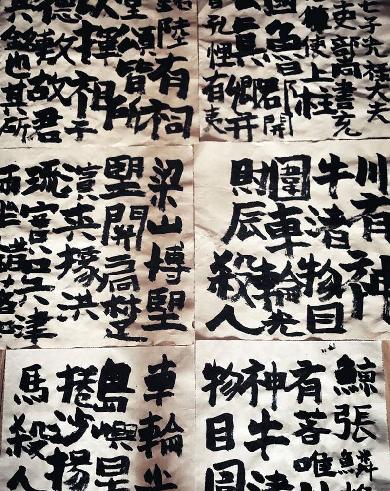 早课纹身图片_老传统纹身图案