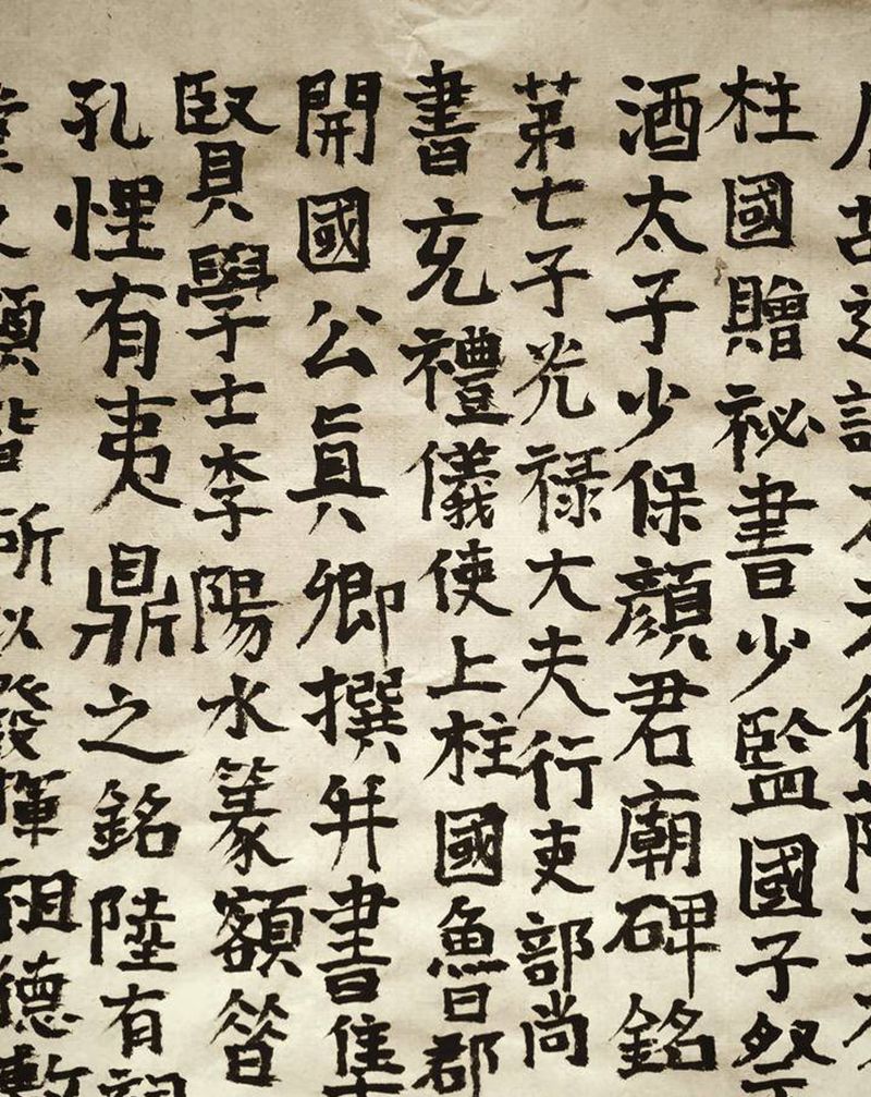 老老实实当个幼稚生～纹身图片_老传统纹身图案