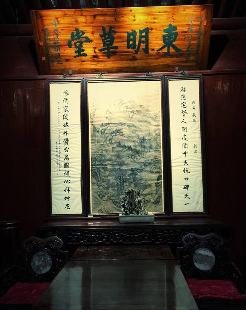 十次月 初四天～