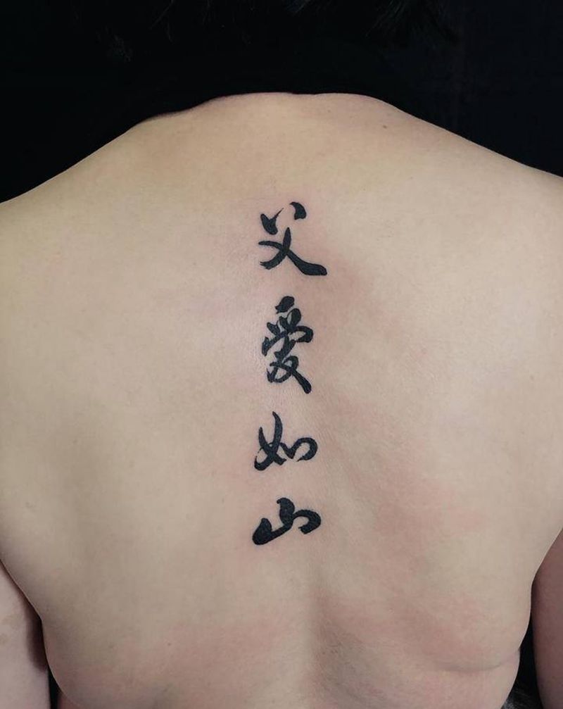 这是一位年近六旬的阿姨 她找到纹身图片_老传统纹身图案