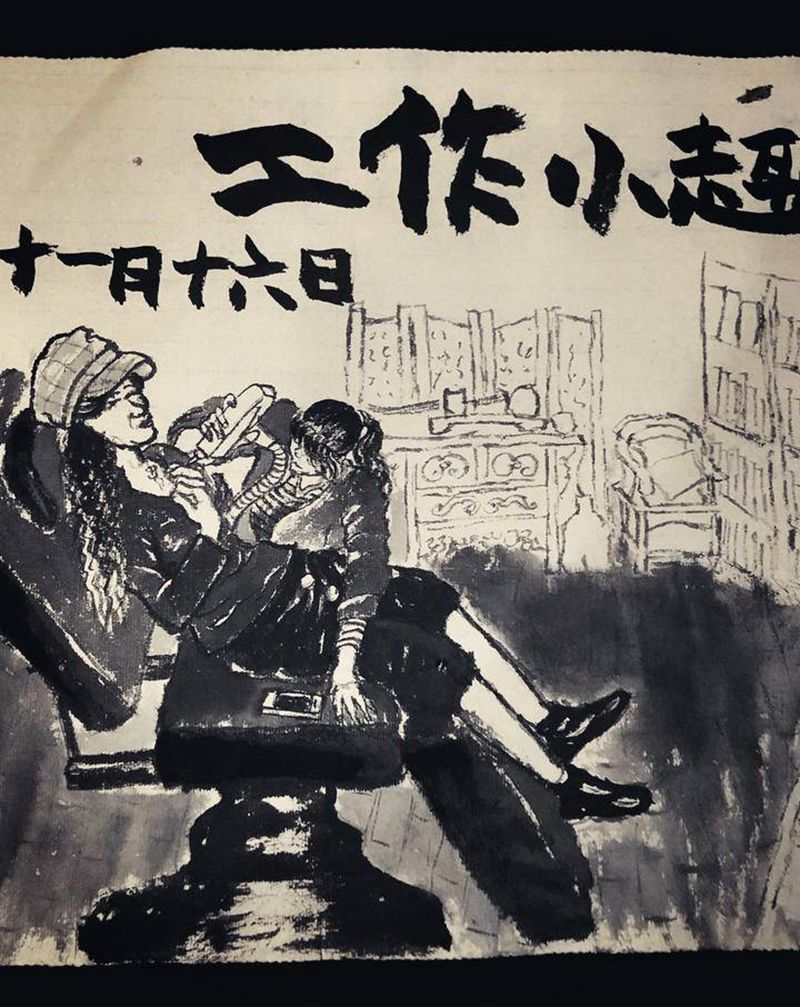 工作小趣～纹身图片_老传统纹身图案