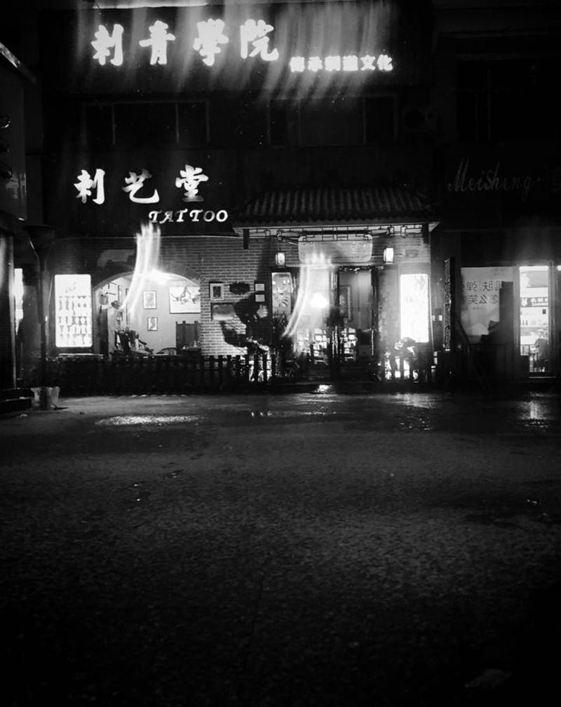 [月亮]～纹身图片_老传统纹身图案