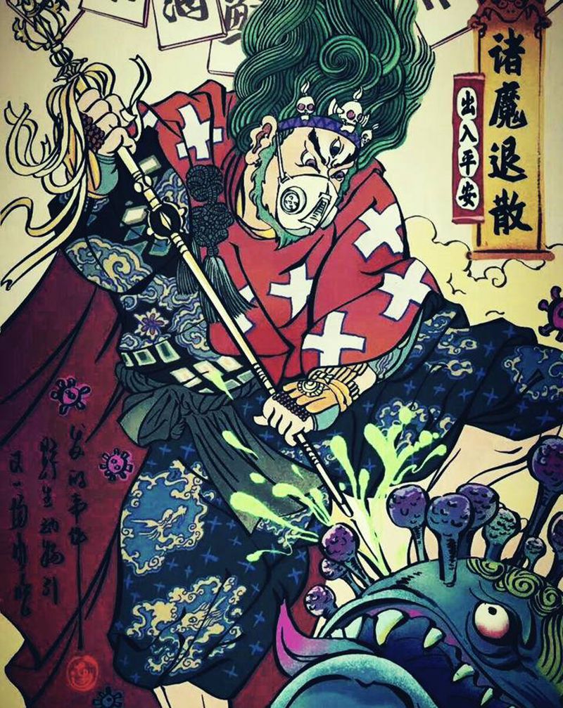 新年安康～纹身图片_老传统纹身图案