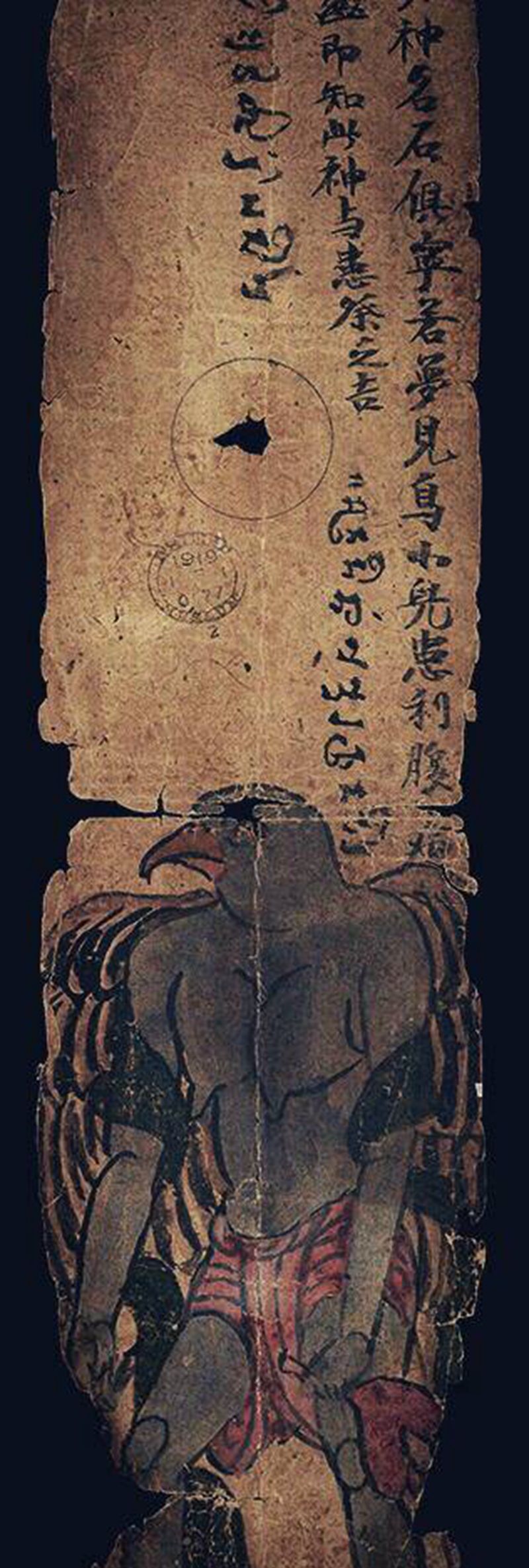 北方人对动物下口谨慎 因为大的纹身图片_老传统纹身图案