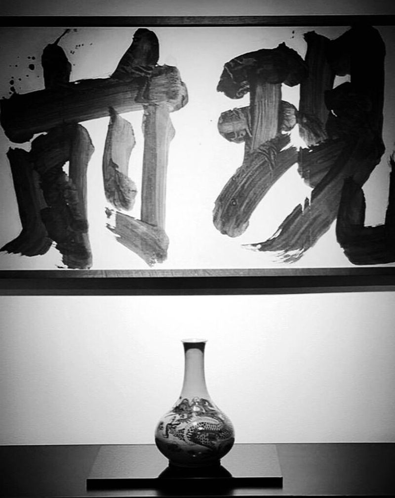 #井上有一#纹身图片_老传统纹身图案