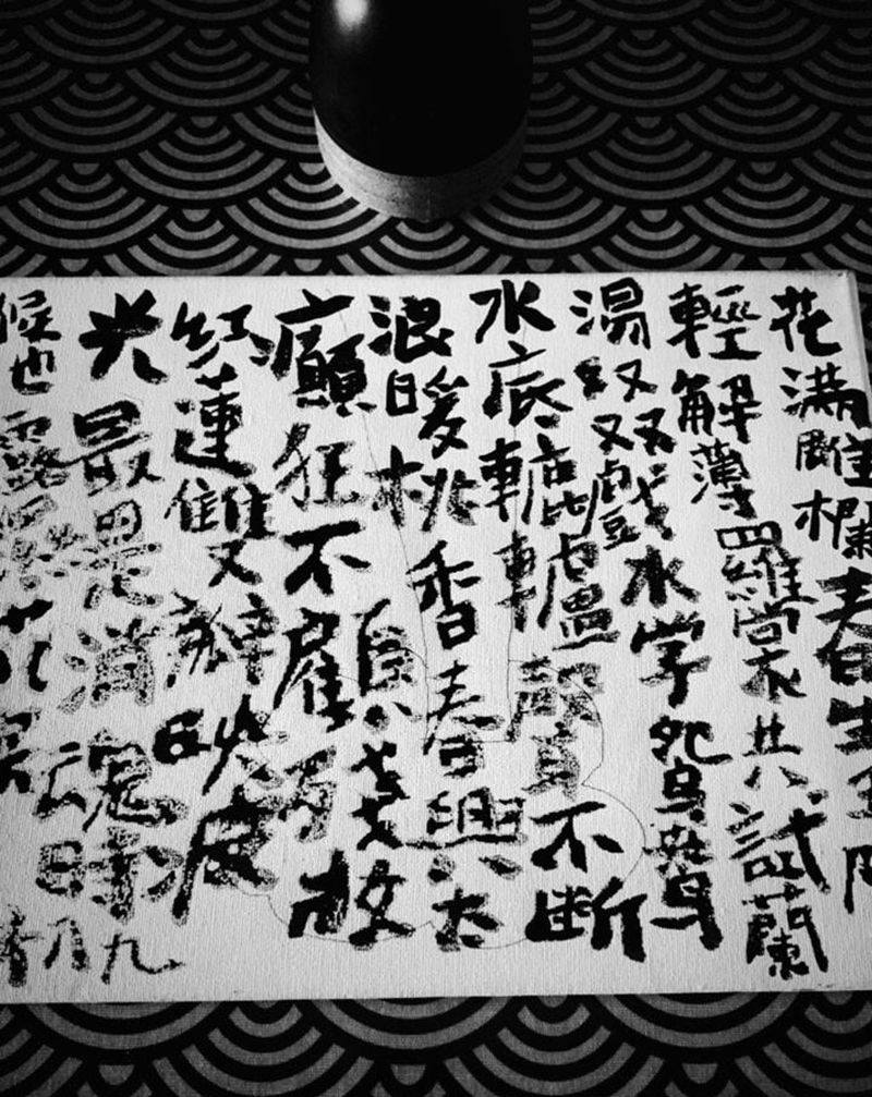 早课～纹身图片_老传统纹身图案