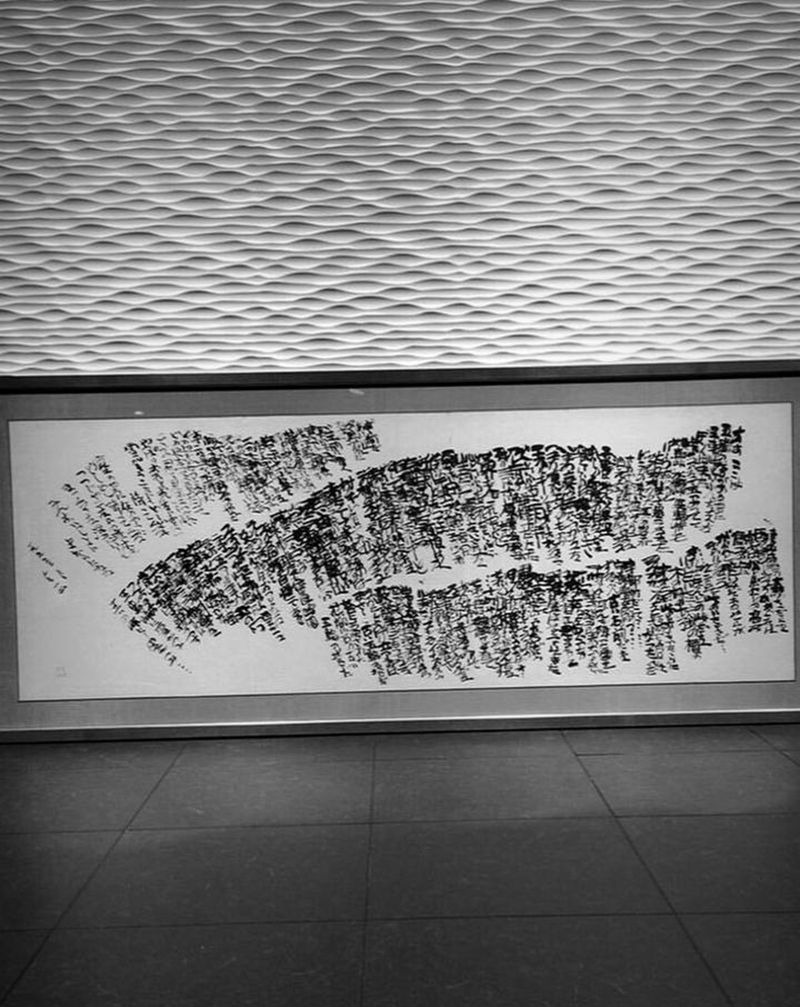 #井上有一纹身图片_老传统纹身图案