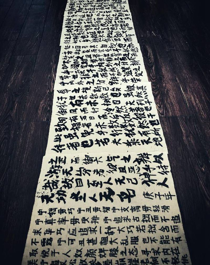 书纹身图片_老传统纹身图案