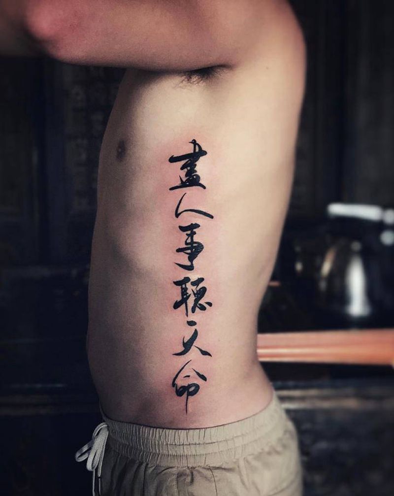 小刺～纹身图片_老传统纹身图案