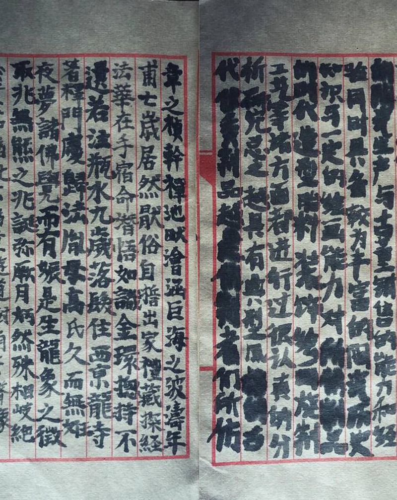 日课～纹身图片_老传统纹身图案