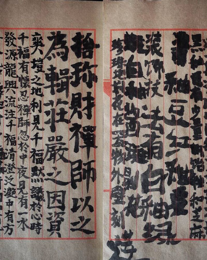 早课～纹身图片_老传统纹身图案