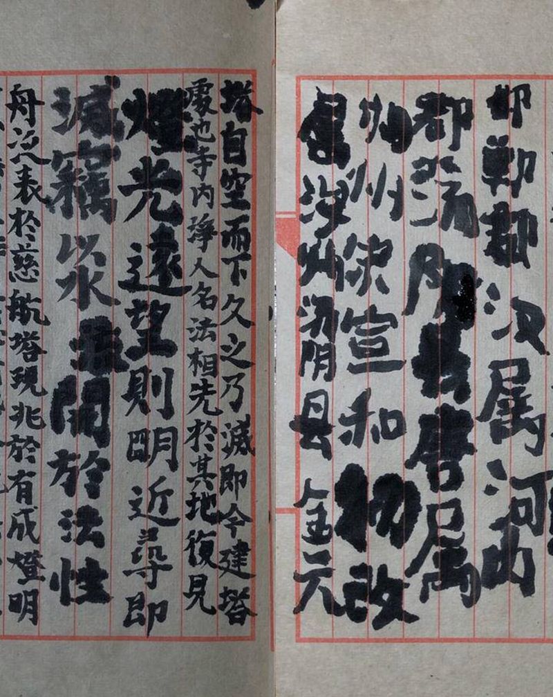 日课～纹身图片_老传统纹身图案