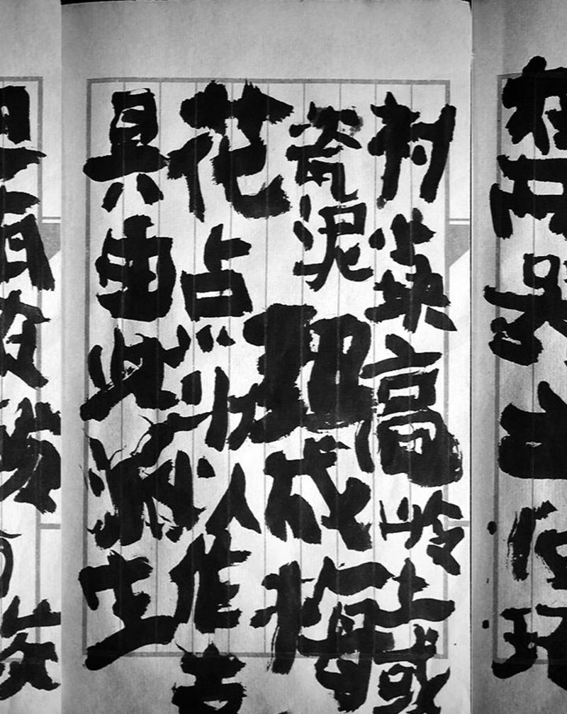 日课～纹身图片_老传统纹身图案