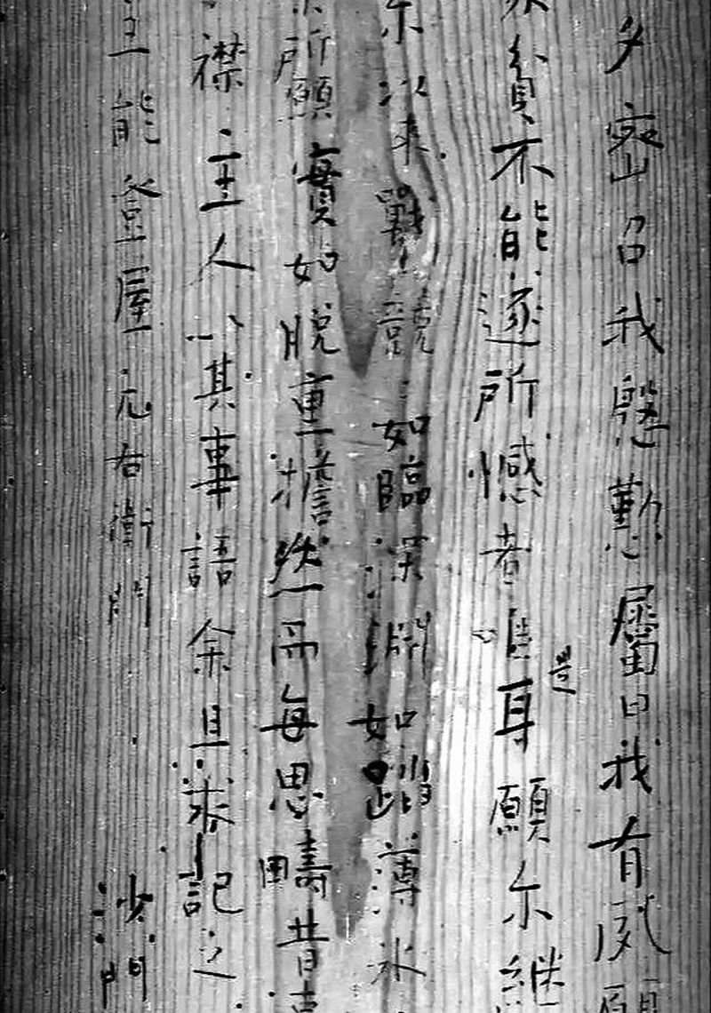 [月亮]～纹身图片_老传统纹身图案