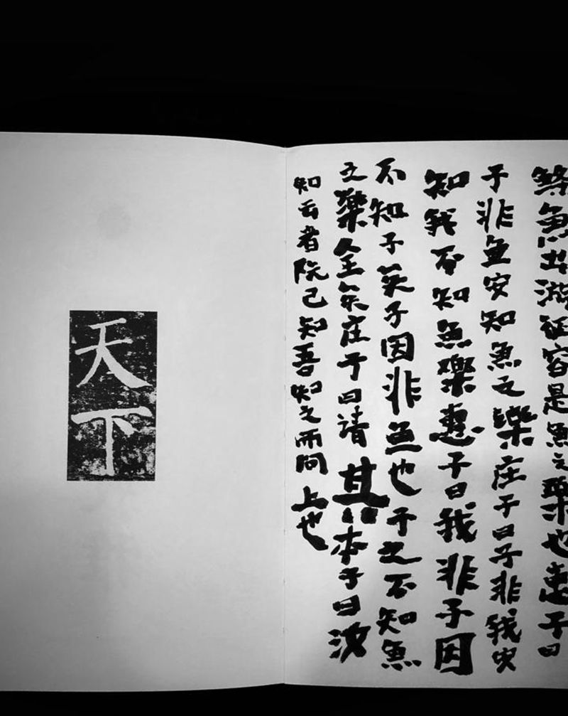 [月亮]～纹身图片_老传统纹身图案