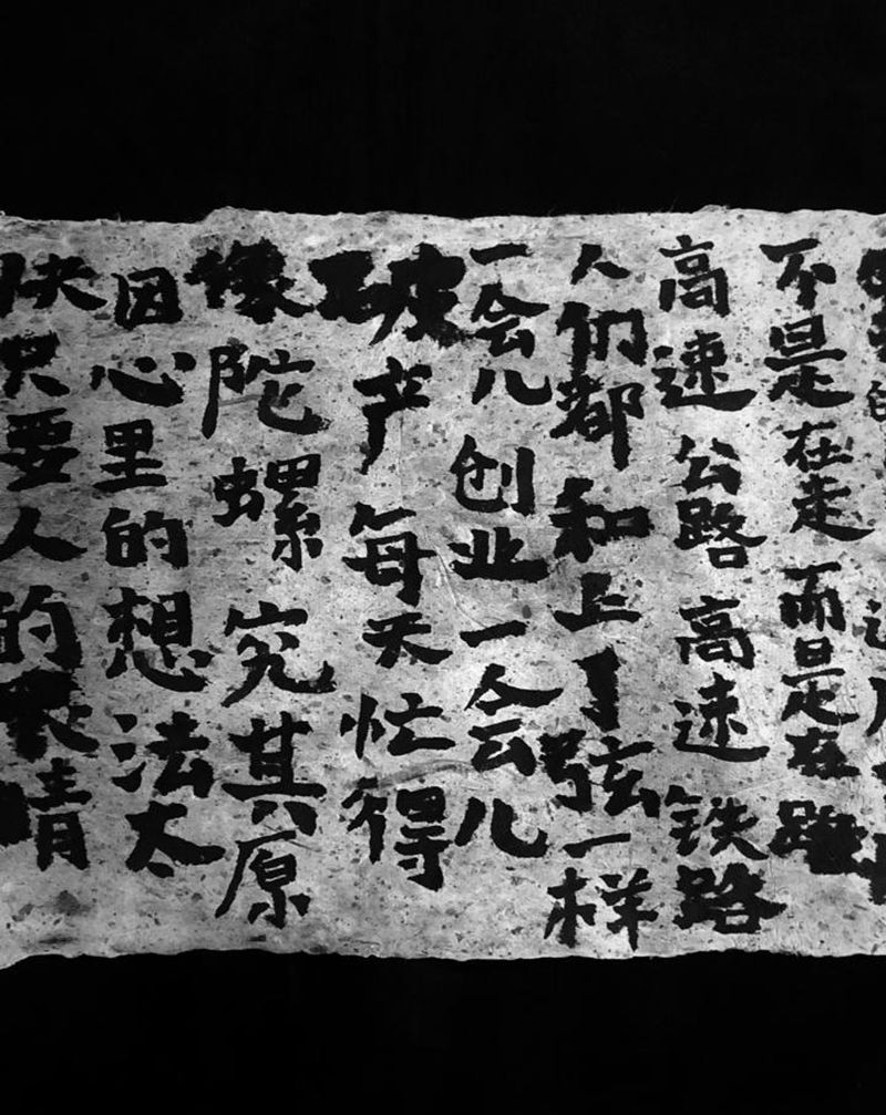 今日功课～纹身图片_老传统纹身图案