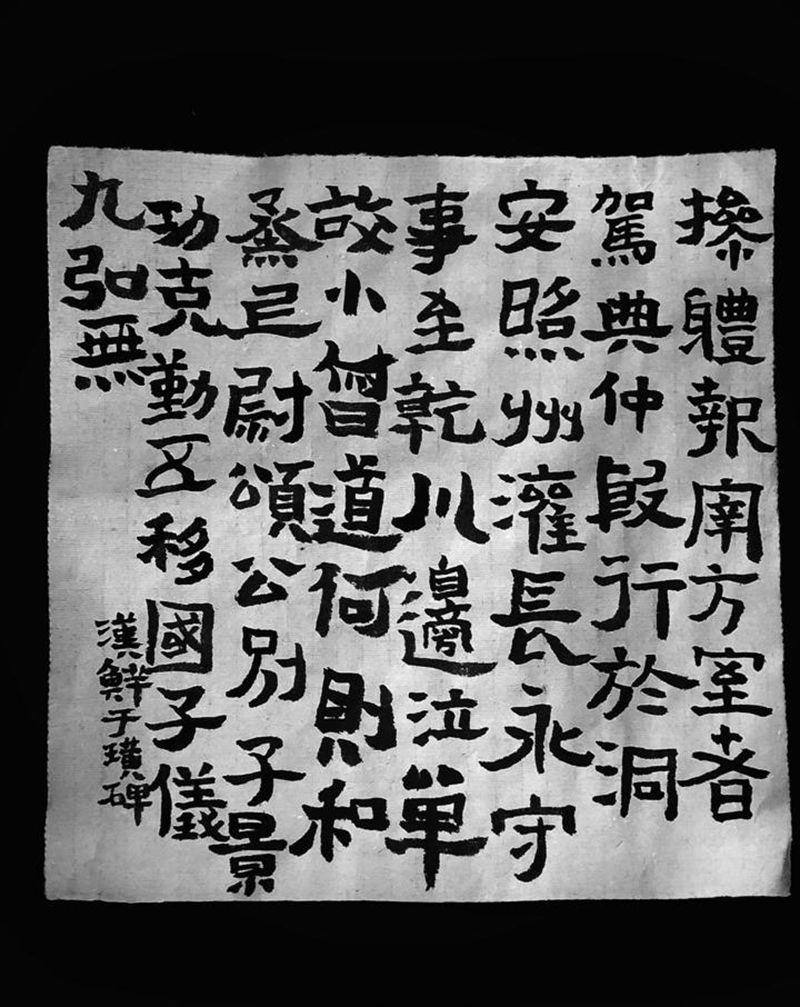 日课～纹身图片_老传统纹身图案