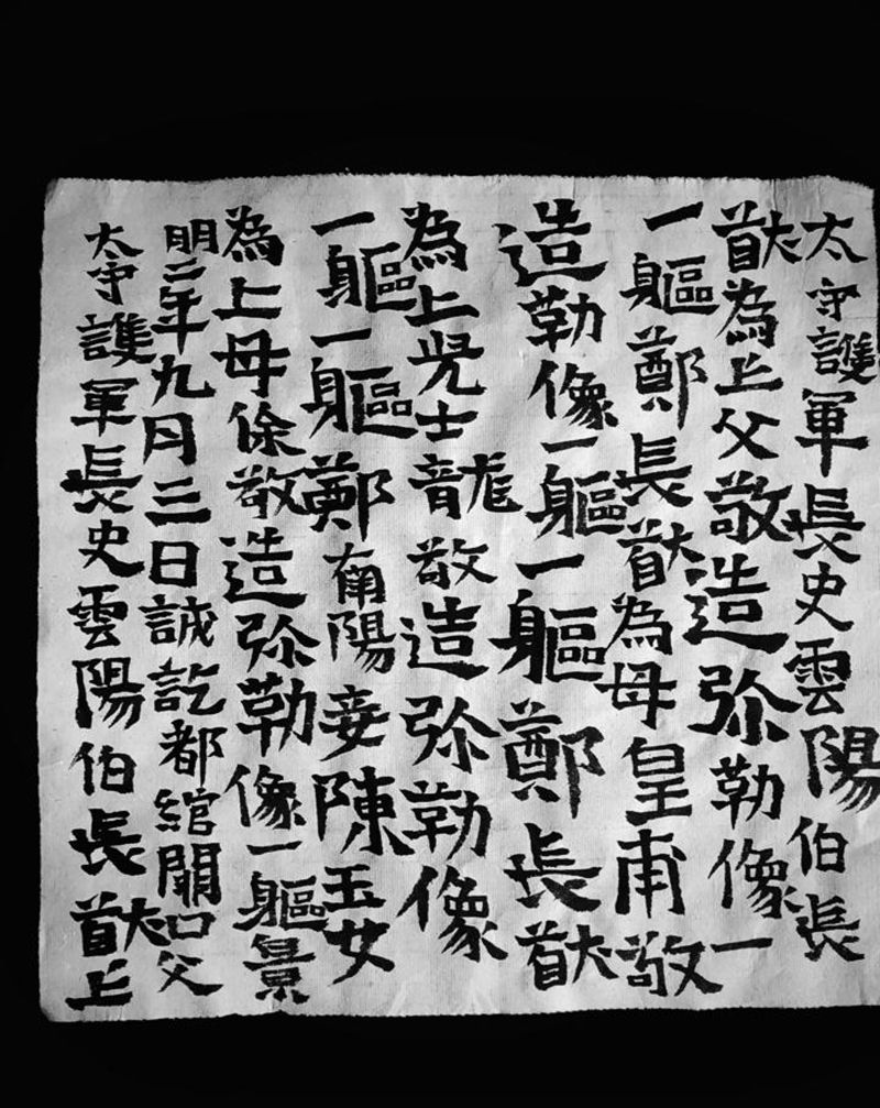 早课～纹身图片_老传统纹身图案