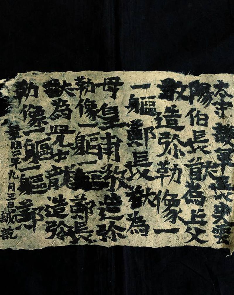 早课～纹身图片_老传统纹身图案