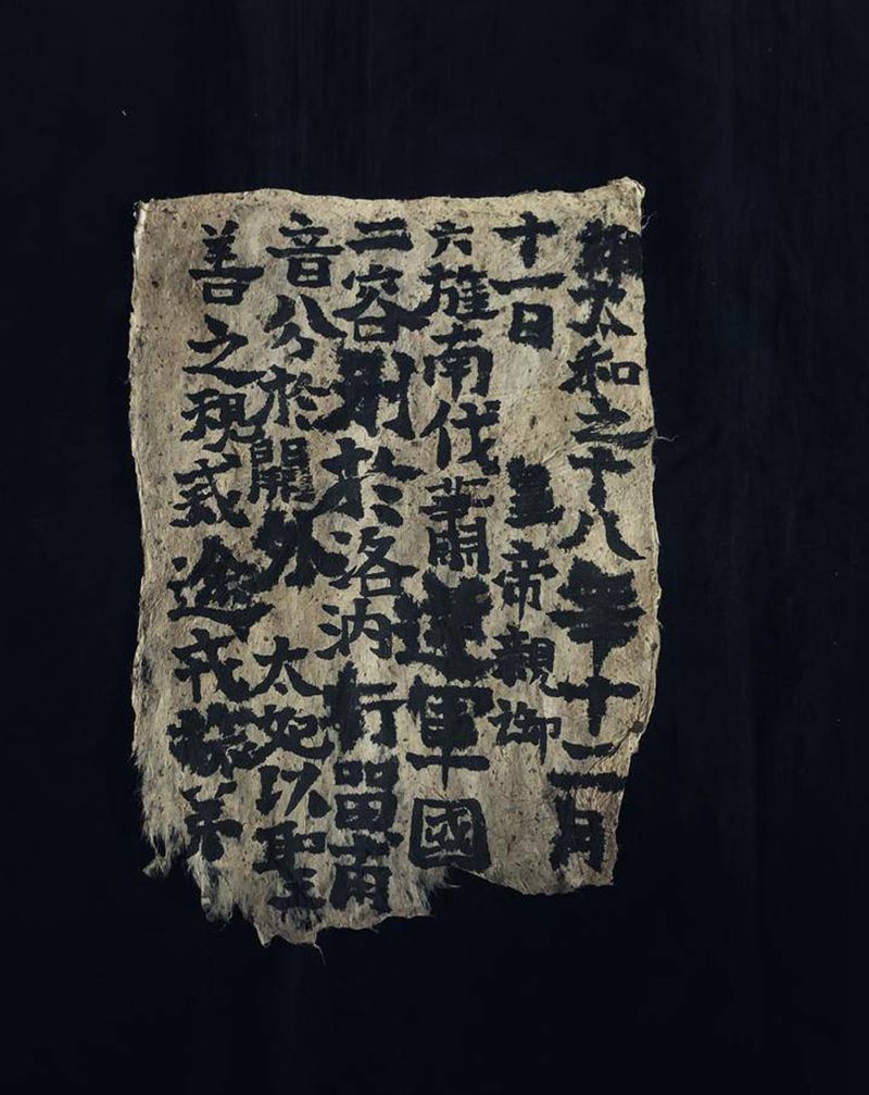 日课～纹身图片_老传统纹身图案