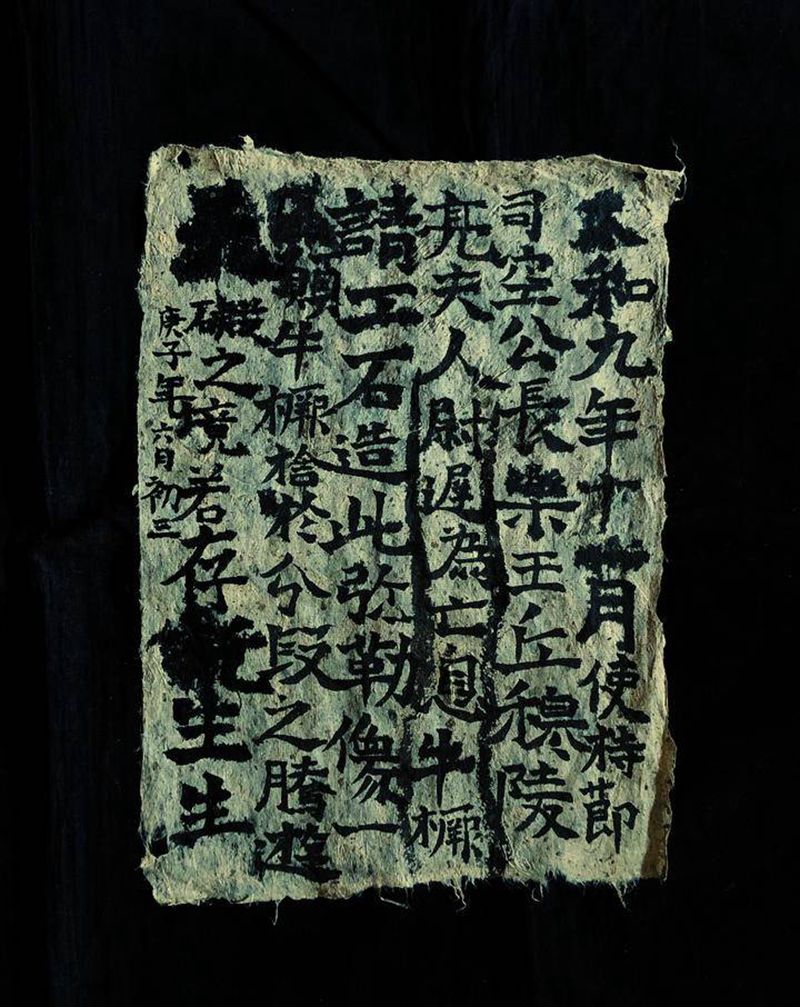 早课～纹身图片_老传统纹身图案