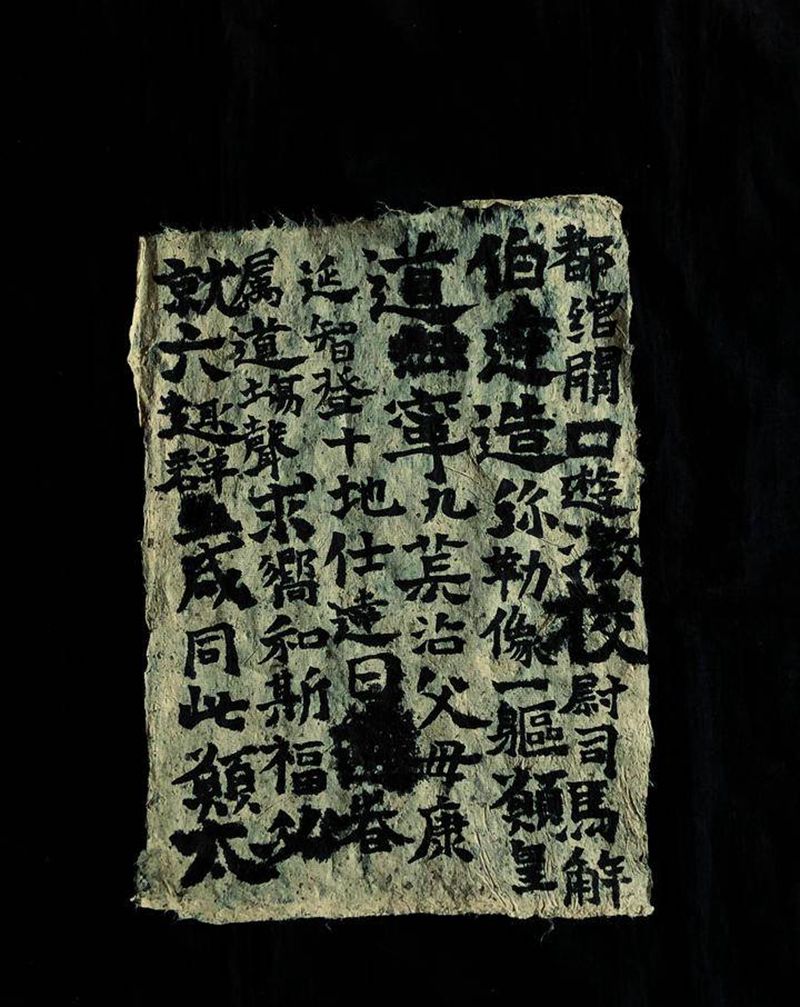 早课～纹身图片_老传统纹身图案