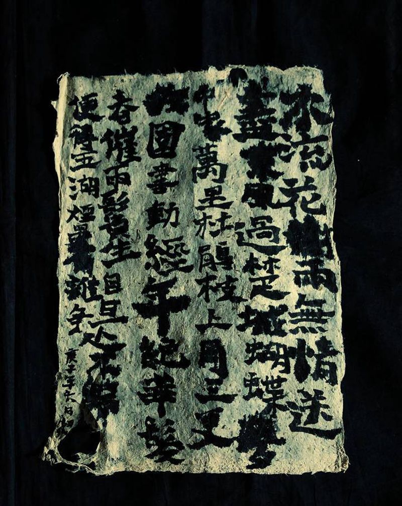 日课～纹身图片_老传统纹身图案