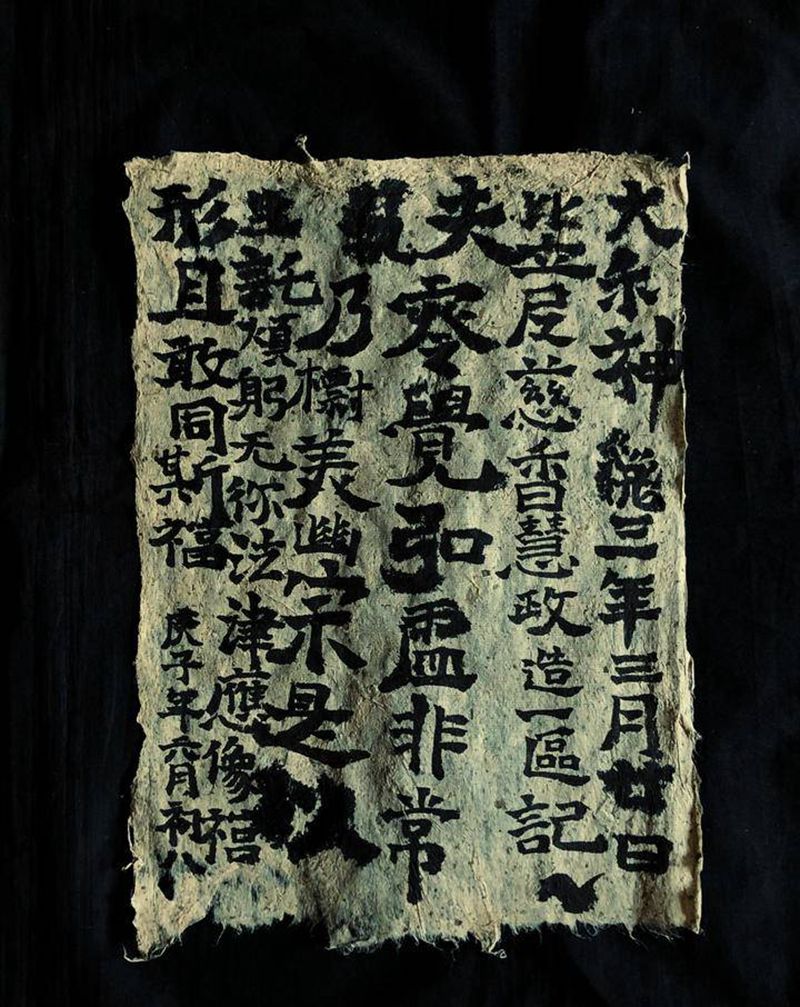 早课～纹身图片_老传统纹身图案