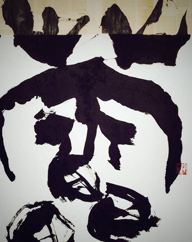 #井上有一～纹身图片_老传统纹身图案