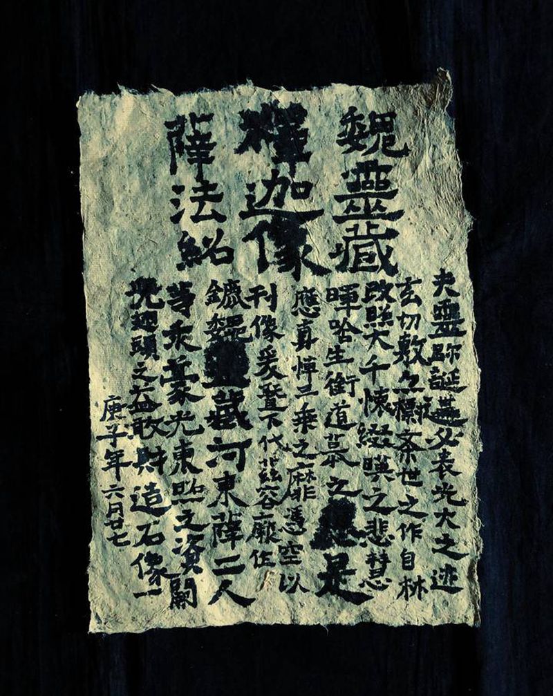 早课～纹身图片_老传统纹身图案