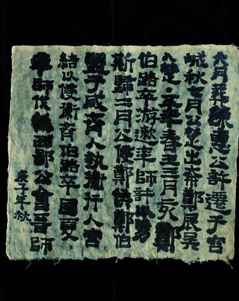 早课～纹身图片_老传统纹身图案