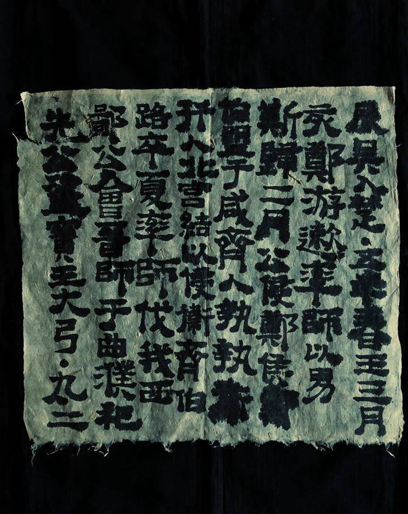 早课～纹身图片_老传统纹身图案