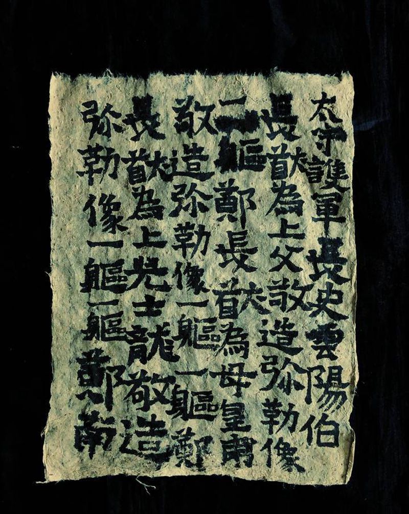 早课～纹身图片_老传统纹身图案